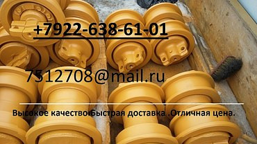 Запчасти для бульдозеров