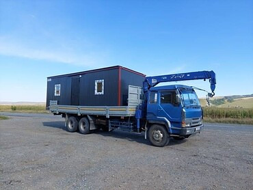 Mitsubishi Fuso Super Great