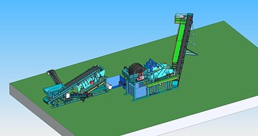 Кинмаш ДСО ГиЛ, ГИС, ГИТ