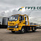 JAC HFC1045P