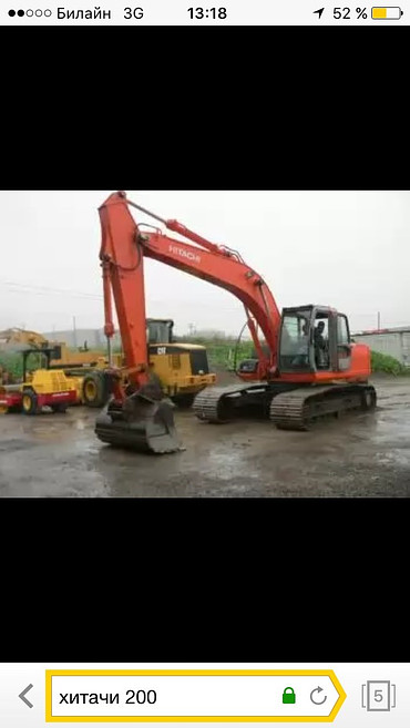 Hitachi 200
