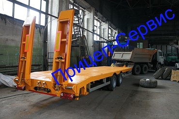 Novus Treiler 8883