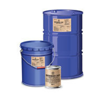 Запчасти для гнб бурение