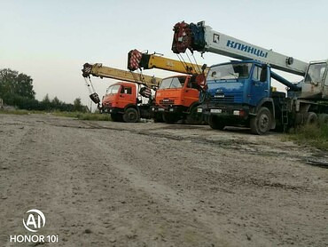 Галичанин, Ивановец, Клинцы