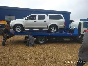 Isuzu