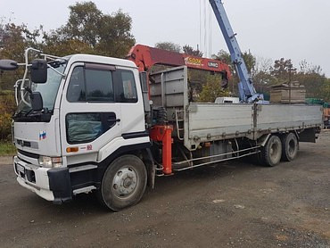 Nissan Diesel Condor