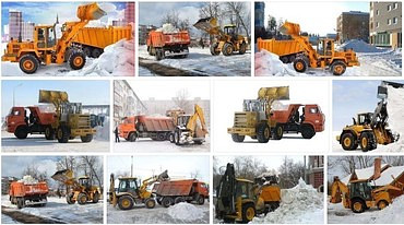 Уборка снега