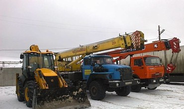 Специальные услуги