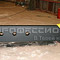 Основное рабочее оборудование для бульдозеров Komatsu, D65, D155 и других