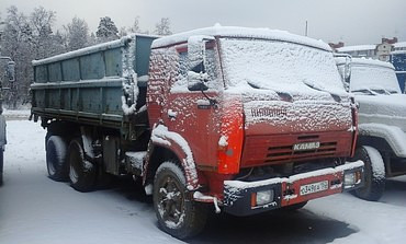 Камаз 5320