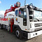 Isuzu Forvard