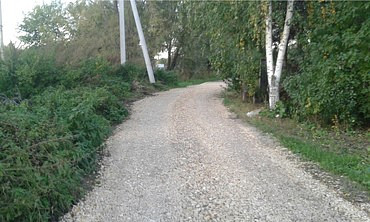 Строительство дорог