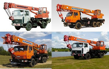 Клинцы/Галичанин