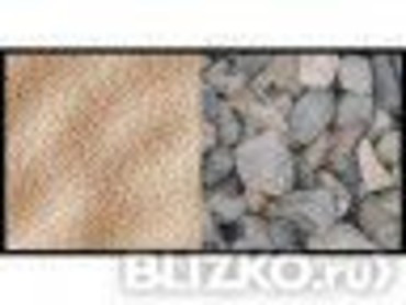 Перевозка сыпучих грузов автотранспортом