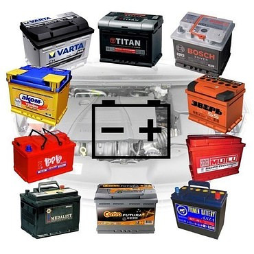 Принимаем  б\у аккумуляторы в Брянске