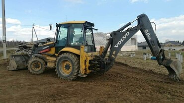 Volvo BL71, New Holland 110В