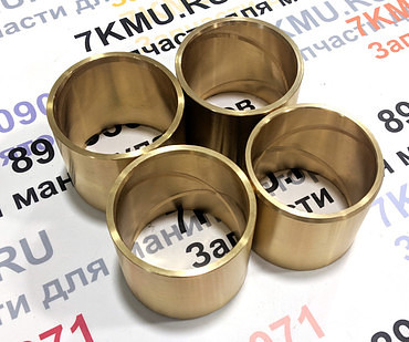 Бронзовая втулка для пальцев, диам.50 мм для манипуляторов