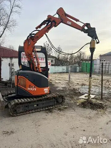 Hitachi ZAXIS 30U-2