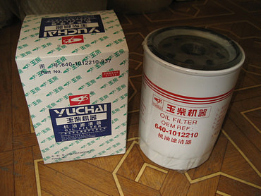 Запчасти для техники и оборудование XCMG, SDLG, XGMA и других