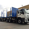 Isuzu EXZ51 6Х4