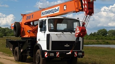 Клинцы