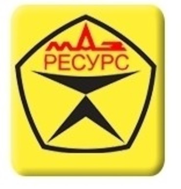 Запчасти для грузовиков КАМАЗ, МАЗ, ГАЗ и других