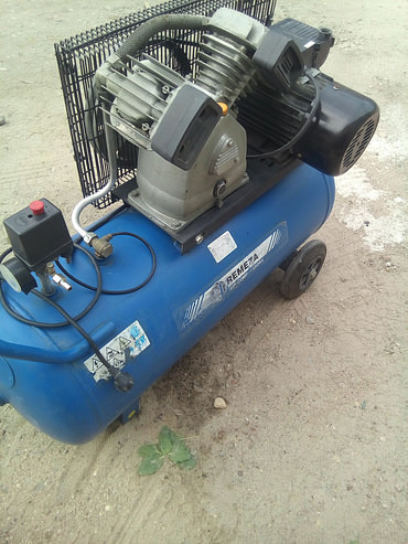 РЕМЕЗА (Remeza)