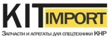 Запчасти для асфальтоукладчиков