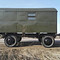 ЗИЛ 131