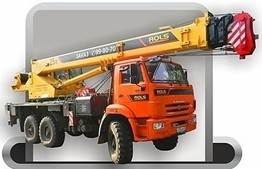 КАМАЗ 6х6 "Галичанин"