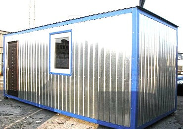 Модульные здания