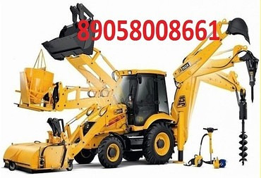 JCB 3cx