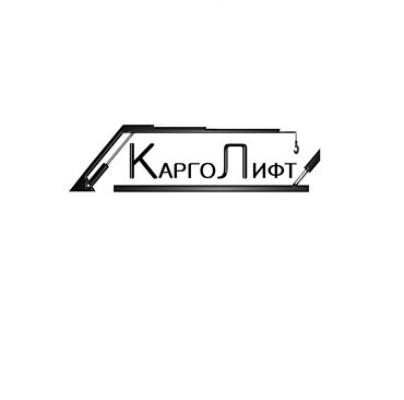 Запчасти для техники и оборудование