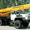 Камаз, Liebherr, Grove, Terex, Kobelco