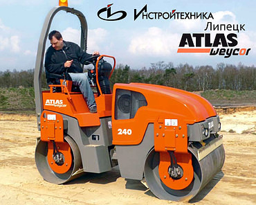 Тандемный гладковальцовый ATLAS AW240