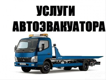 ГАЗ