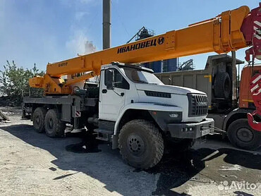 Ивановец КС-45717-2Р