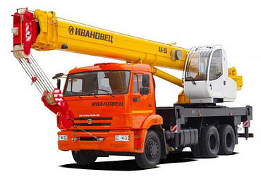 КАМАЗ КС 45717к-1