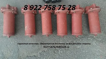 Запчасти для автогрейдеров