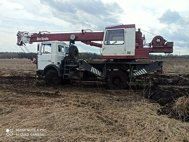 Машека КС 3579