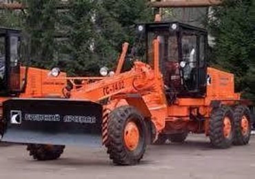 ГС-14.02.