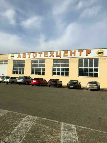 Ремонт грузовиков и коммерческого транспорта