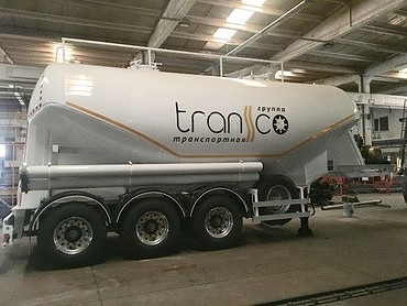 NURSAN  30 м3 алюминий 