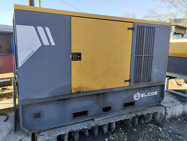 Atlas copco