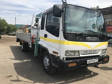 ISUZU Forward