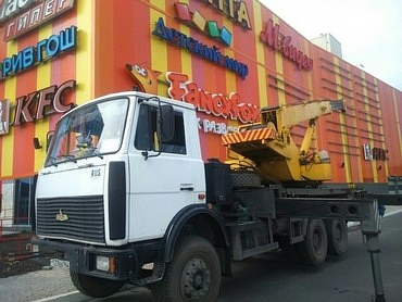 Камаз, Маз, Урал