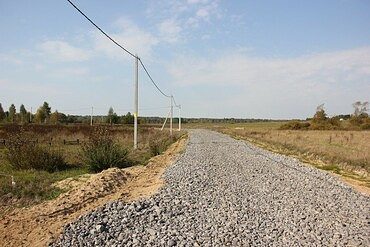 Организация благоустройства