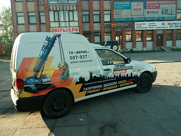 Ремонт грузоподъемной техники