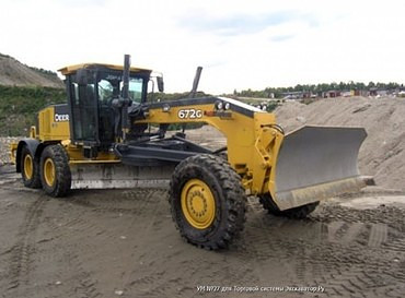 John Deere 672G