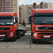 Volvo FM